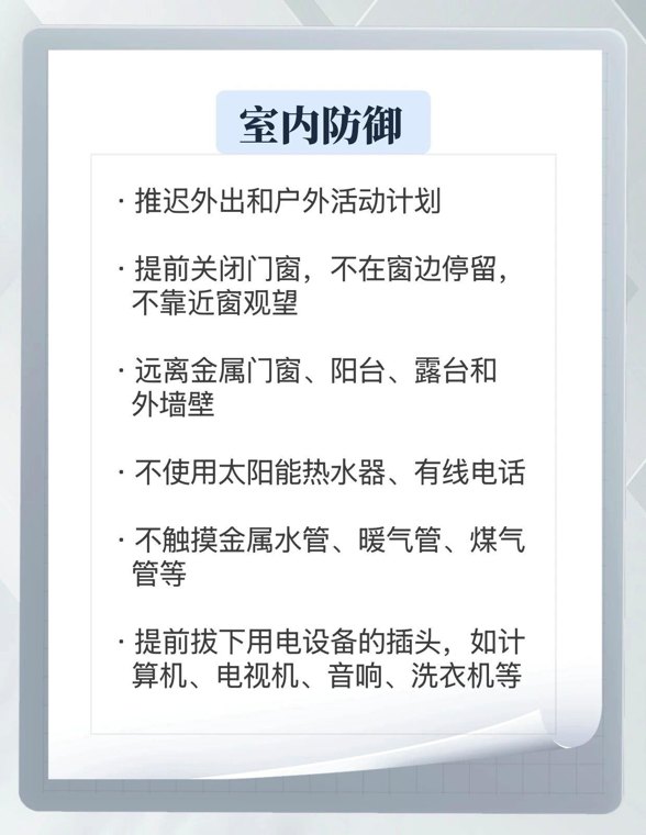 今起，这些新规与你我息息相关