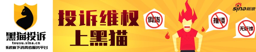 “理财特种兵”火了!“爆金币”式产品受追捧,什么情况