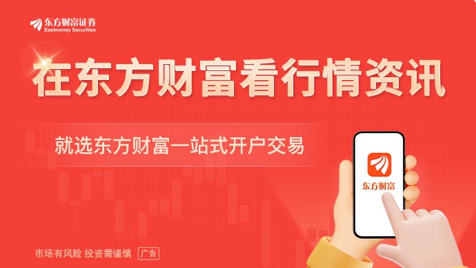 超100亿元!三大锂电项目终止投资 负极龙头大动作